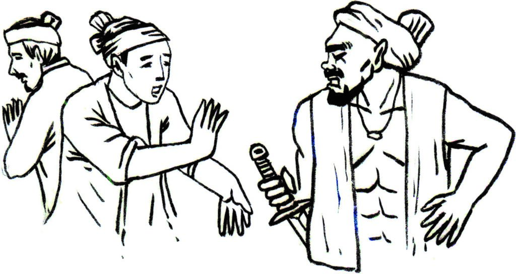 Trong cuốn “Đại Nam Chính Biên Liệt Truyện” có ghi chép về câu chuyện tấm gương hiếu thảo của Nguyễn Văn Trình. Sách mô tả rằng: Nguyễn Văn Trình người huyện Quỳnh Lưu, trấn Nghệ An. Ông tính khí hiền hậu và cẩn thận lại rất có hiếu.